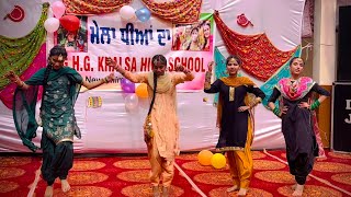 9th Class Girls  Oh Bhangre di Team Vich Hunda c  Teej Festival 2023  iloveghg [upl. by Adnirol]