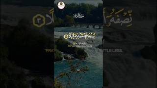 Surah Muzammil Verses 15  A Divine Message  abdurrahmanmossad beautifulrecitation shorts [upl. by Nnylcaj687]