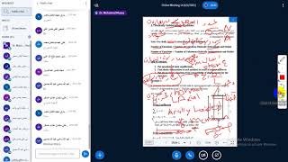 Statically Indeterminate Problems Part 1 [upl. by Ohare748]