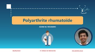 ORMPR  Polyarthrite rhumatoïde [upl. by Gant]