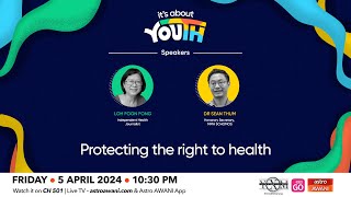 Its About YOUth Protecting the right to health [upl. by Thury]