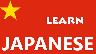 日本語を学ぶ Learn Japanese Subtitles in English Spanish French Chinese Liechtenstein Country [upl. by Farrison]