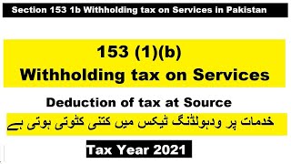 PGBP Complete Chapter As Per New Scheme  CA Inter Taxation Chapter 3 Unit 3  CA Inter Sep 2024 [upl. by Joela782]