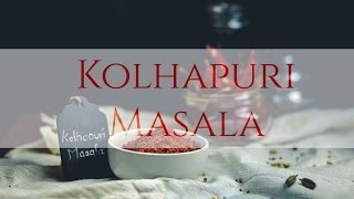 Kolhapuri Masala  Spicy Indian Spice Mix Recipe from Maharashtra [upl. by Aznola]