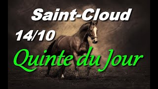 PRONOSTIC PMU QUINTE DU JOUR LUNDI 14 OCTOBRE 2024 [upl. by Rodenhouse]