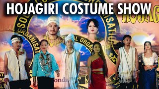 31st State Level Hojagiri 2023  Costume Show [upl. by Ehsiom]