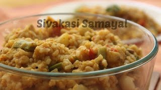 Sambhar sadamசாம்பார் சாதம்Sivakasi Samayal Recipe  17 [upl. by Cirdla966]