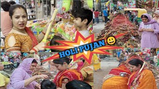 Holi Ki Tyari Aaj Khelenge 😜 II Daily Vlogs II Holi Special Vlog II Jims Kash Vlogs vlog holi [upl. by Oringa]