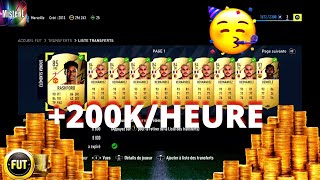 FUT 22  ⚡ACHATREVENTE ⚡ 1000000 CREDITS 💸 ULTRA RAPIDEMENT ✅ [upl. by Head]