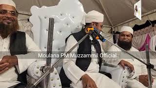 Mysore seerat un Nab Aur halate hazera moulana pm Muzammil sab rasahdi dbshorifeed  viral [upl. by Ecerehs184]