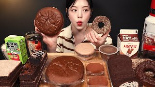 SUB편의점 초콜렛 디저트 특집🍫 초코케이크 모찌롤 생크림빵 마카롱 약과도넛까지 디저트 먹방 리얼사운드 Chocolate Dessert Mukbang Asmr [upl. by Alroy]