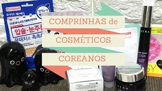 Comprinhas de cosméticos coreanos [upl. by Lalitta]