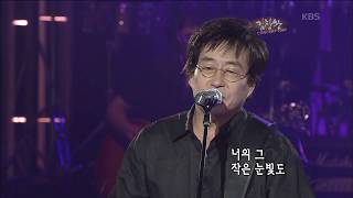 김창완  너의 의미 콘서트7080 2005  Kim Changwan  Meaning to me [upl. by Il638]