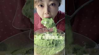 SQUEAKY MATCHA  WHITE POWDERY ICE EATING ONLY BITES ASMR [upl. by Iretak]