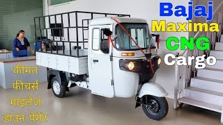 New Generation BAJAJ MAXIMA CARGO XL CNG Best Pickup in segment Full Review [upl. by Hannan]