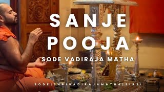 Sanje Pooje  Sode Sri Vadiraja Matha  Sri Vishwavallabha Tirtha Sripadaru [upl. by Fabiano]