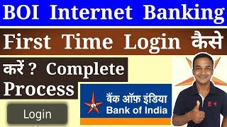 BOI Net Banking Activate  First Time Login Complete Process  BOI Internet Banking Login Kaise Kare [upl. by Airdnat]