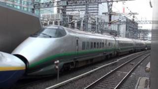 さよなら400系新幹線つばさ E4系MAX併結 東京駅 【Shinkansen 400 series Tsubasa】 [upl. by Petronella660]