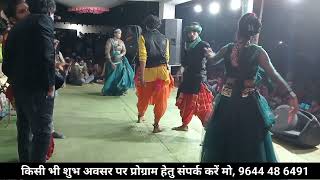 माया होगे रे तोर संग ll maya hoge re tor sang ll ganesh sarthi stage program santosh 6491 [upl. by Conlan]