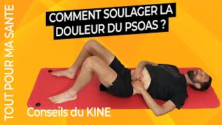 Douleur du psoas  étirements et exercices pour se soulager [upl. by Oiralednac]