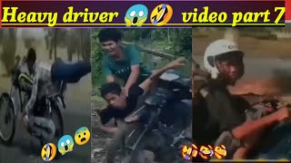 Heavy driver 😱 part 7 🤣funny accident troll video youtubevideo manjeetkumaryogi comedyfunnyvideo [upl. by Zildjian921]