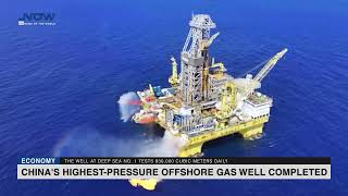 Chinas HighestPressure Offshore Gas Well Completed [upl. by Sirama]