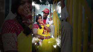 মনেরি ছবিটায় দেখি যে তোমায়  Bangla Romantic Songbanglasong trending couple love ytshorts [upl. by Beard676]