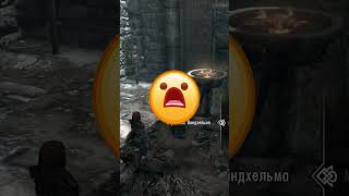 🧐 Проверка мифов в Скайрим skyrim [upl. by Kevyn]