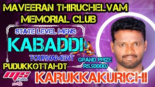 ROUND1KODUMPAALUR VS KURUVANDANTHERU KABADDI TOURNAMENT 2024KARUKKAKURICHIPUTHUKOTTAI DT [upl. by Mariken]