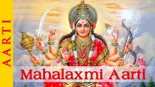 Mahalaxmi Live Aarti  Kolhapur  Shri Mahalaxmi Bhajans  Mahalakshmi Songs  Bhakti Songs [upl. by Annahsal]