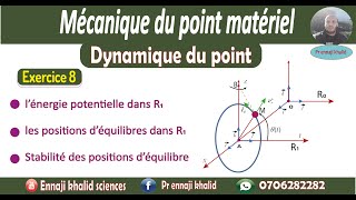 Energie potentielle et stabilité des positions d’équilibre Exercice 8 [upl. by Head]