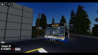 Translink SCBCTA Route 236 Going Down to Lonsdale Quay [upl. by Ventura]