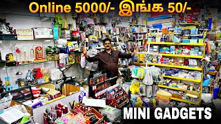 Trending Smart Gadgets Online ஐ விட குறைந்த விலையில்₹50 முதல் [upl. by Ennayar]