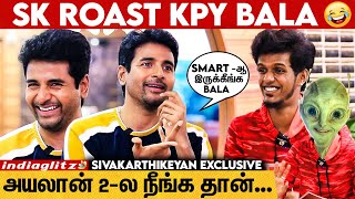 உன்ன மாதிரி எனக்கு பேச தெரியல Bala 🤣 Sivakarthikeyan Ultimate கலாய் Interview  Ayalaan AR Rahman [upl. by Jamila540]