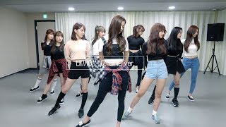 IZONE IZONE아이즈원  내꺼야 PICK ME Dance Practice 12ver [upl. by Tavey]