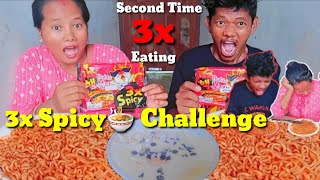 3x spicy ramen noodle challenge nepali  Second time Eating [upl. by Arrad]