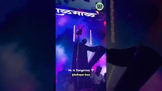 vetal talimhe is dangerouskolhapur ganesh visarjan miravnuk 2024dj dance viralshorts video [upl. by Vaclava614]