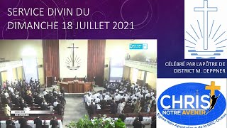 Service Divin du 18 juillet 2021 [upl. by Northington936]