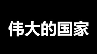 台湾，地震中的一幕，彻底震撼到我了 [upl. by Shanon898]