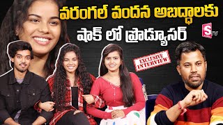 Warangal Vandana Team Interview  Aishwarya Reddy  Syed Nissar  Sushma  Manjusha  SumanTV [upl. by Maryl]