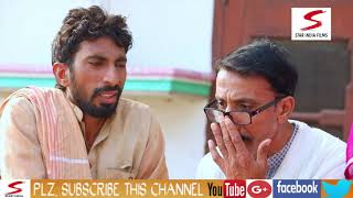 New HARYANVI Comedy 2024 Time Pass New Episode 28 Haryanvi Kola Nai Fojan Dammal Joginder Kundu [upl. by Stephan]