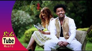 Tarekegn Mulu  Fikrish Gebto Bedeme  New Ethiopian Music Video 2015 [upl. by Kassel502]