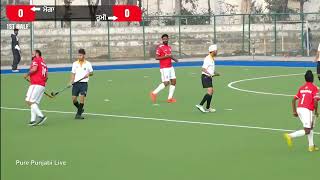 Moga vs Roomi Hockey Match at Desh Bhagat Sports Stadium Dhudike Moga [upl. by Meid240]