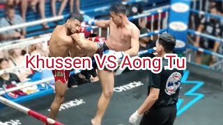 Hussen VS Aong Tu fight on Friday 1272024 [upl. by Bronk]