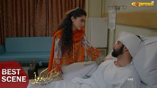 Kabhi Nahi Chorungi Tumhe Main  Ishq Na Kariyo Koi  Ep 09  Express TV [upl. by Nayar815]