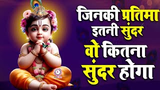 🔴 LIVE  नाम है तेरा तारण हारा कब तेरा दर्शन होगा  Naam Hai Tera Taran Hara Kab Tera Darshan Hoga [upl. by Ahsinuq]