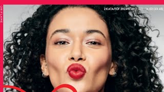 Oriflame 22024 обзор каталога [upl. by Anitsyrhc315]