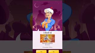 Can Akinator Guess Shree Ram😊 [upl. by Ilrebma]