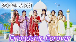 Tera Yaar Hoon MainA True Friendship StoryHeart Touching Friendship StoryBest Friendship Story [upl. by Mercie948]