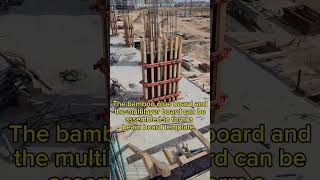 How is fair faced concrete made [upl. by Eerb]